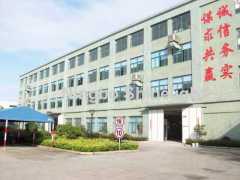 Ningbo Shinelight Electrical Appliance Co.,Ltd.