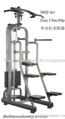 Technogym Fitness Equipment -DHZ Equipment