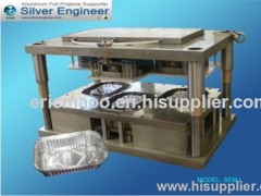 Smooth wall container mould