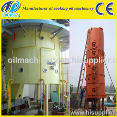 New hot project 10-300TPD rice bran oil machine for a complete line