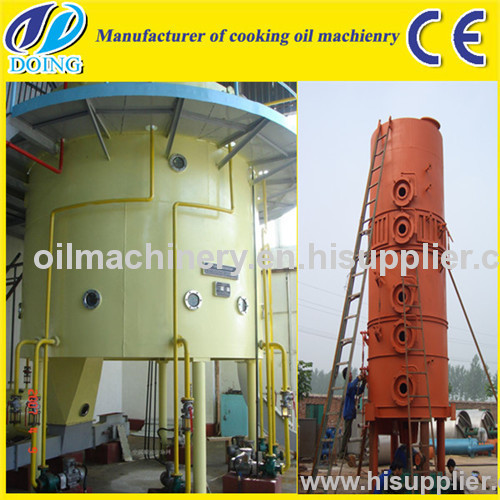 rice bran oil machine for a complete line