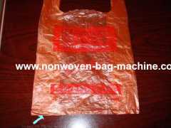 Bag making machinery China