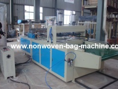 Bag making machinery China