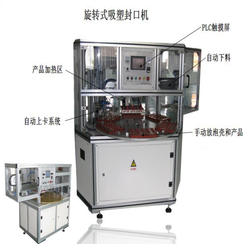 Automatic blister packing machine