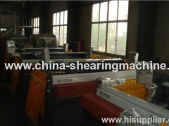 High precision guillotine shear