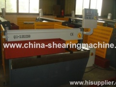 Electro guillotine shearing machine