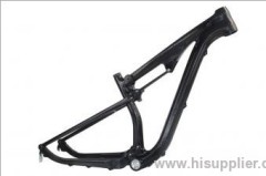 latest 29er hard tails carbon frame