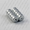 diammter 20mm round magnets with holes