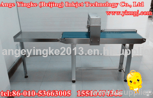 egg printers|egg code inkjet printers