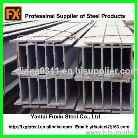 Hot Rolled H Section Beam/Steel Beam