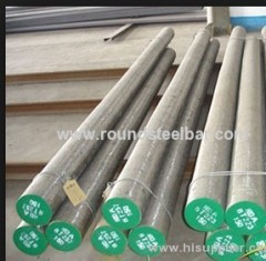 1.3355 High Speed Steel Round Bar for sale