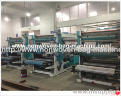 China flexo printing machine