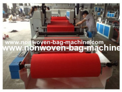 China non woven bag making machine manual