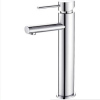 Single Lever Extended Mono Basin Faucet