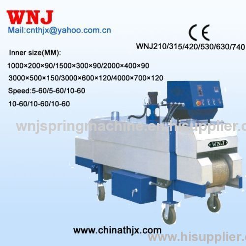 High quality Spring tempering furnace