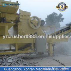 mobile impact crusher plant