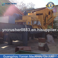 Portable Cone Crusher Series Plant