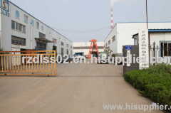 Rizhao DingLi Stell Structure Co.,Ltd.