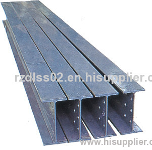 hot-rolled H section steel