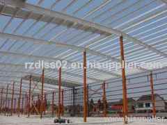 steel structure factory building