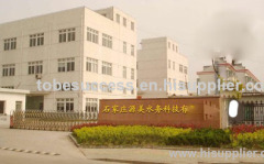 Shijiazhuang Rarest water technology Co.,Ltd