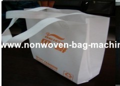 Fully automatic non woven bag making machine