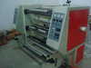 China slitting rewinding machine