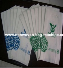 Competitive Price Non Woven Bag Making Machine