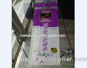 Purple Biodegradable Shopping Bags , Durable Tissue Paper Bag