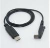 programming cable for Motorola GP328,GP338 ect...
