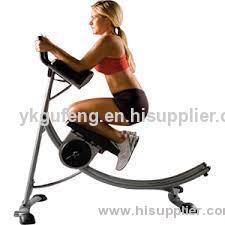 AB Glider machine GF-5052