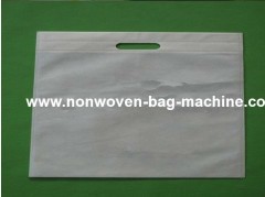 CHIAN non woven bag making machine
