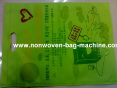 CHIAN non woven bag making machine