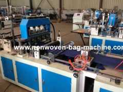 Non woven box bag making machine