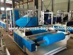 Non woven bag making machine new products in China