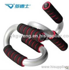 S Push Up Bar GF-501