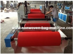 non-wove cube bag making machinery