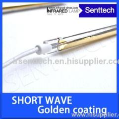 IR emitter_Infrared heating lamp