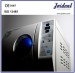 Electric Mechanical Dual Interlock Autoclave