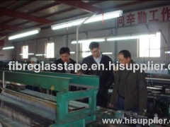 Qinhuangdao GuangYu Fibreglass Products Co., Ltd