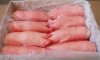 PROCESSED FROZEN PORK FEET