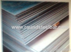 hot rolled steel plate