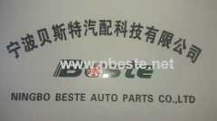 Ningbo Beste Auto Parts Co., Ltd