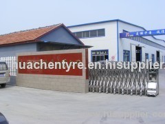 Qingzhou Huachen Rubber Co.,Ltd