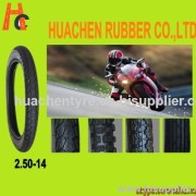 Qingzhou Huachen Rubber Co.,Ltd