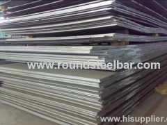 hot rolled steel plate with great material