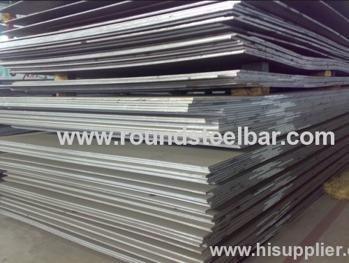 hot rolled steel plate