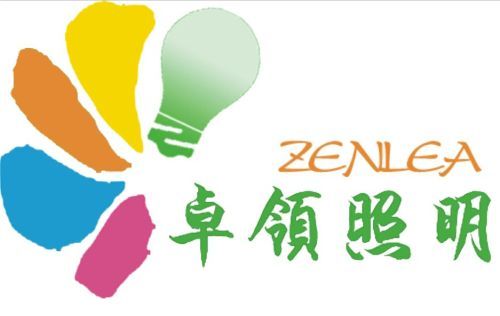 Zhongshan Zenlea Lighting Technology Co., Ltd