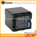 VW-VBN260 VBN260 battery for panasonic HDC-HS900