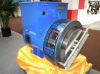 Alternator AC Generator 232KW